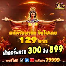win1win
